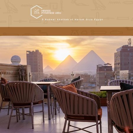 Mirage Pyramids View Hotel Nazlet el-Sîsi Εξωτερικό φωτογραφία