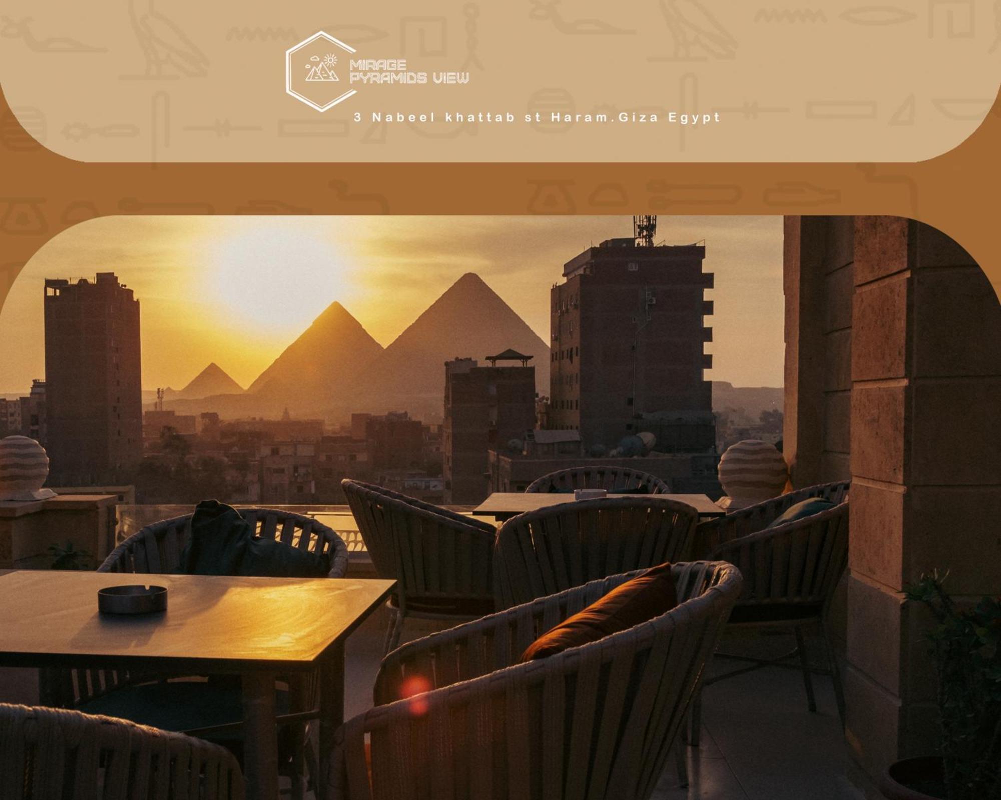 Mirage Pyramids View Hotel Nazlet el-Sîsi Εξωτερικό φωτογραφία