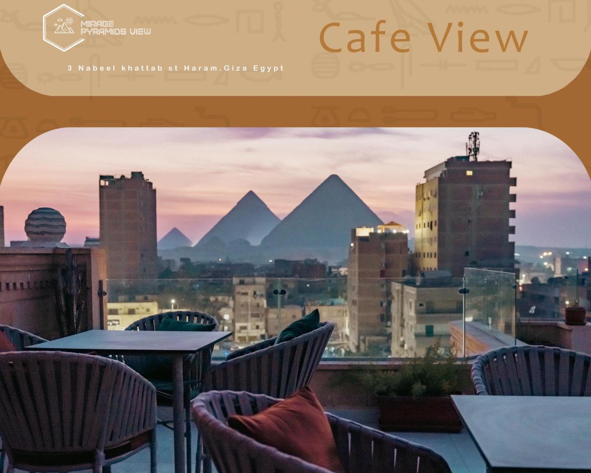 Mirage Pyramids View Hotel Nazlet el-Sîsi Εξωτερικό φωτογραφία