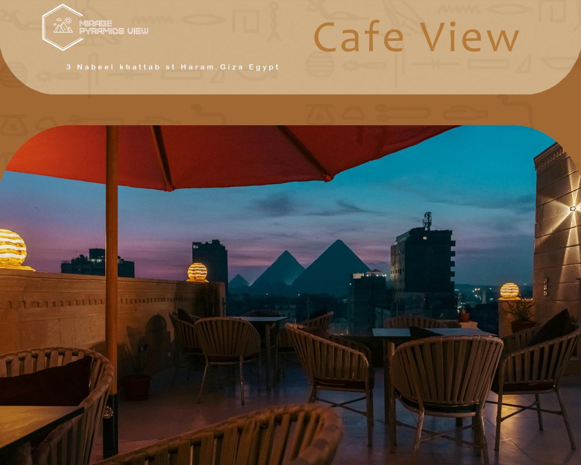 Mirage Pyramids View Hotel Nazlet el-Sîsi Εξωτερικό φωτογραφία