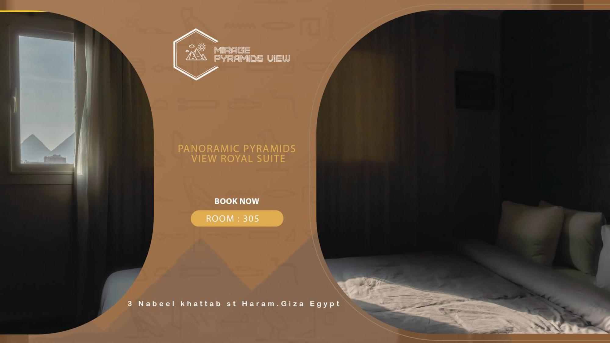 Mirage Pyramids View Hotel Nazlet el-Sîsi Εξωτερικό φωτογραφία