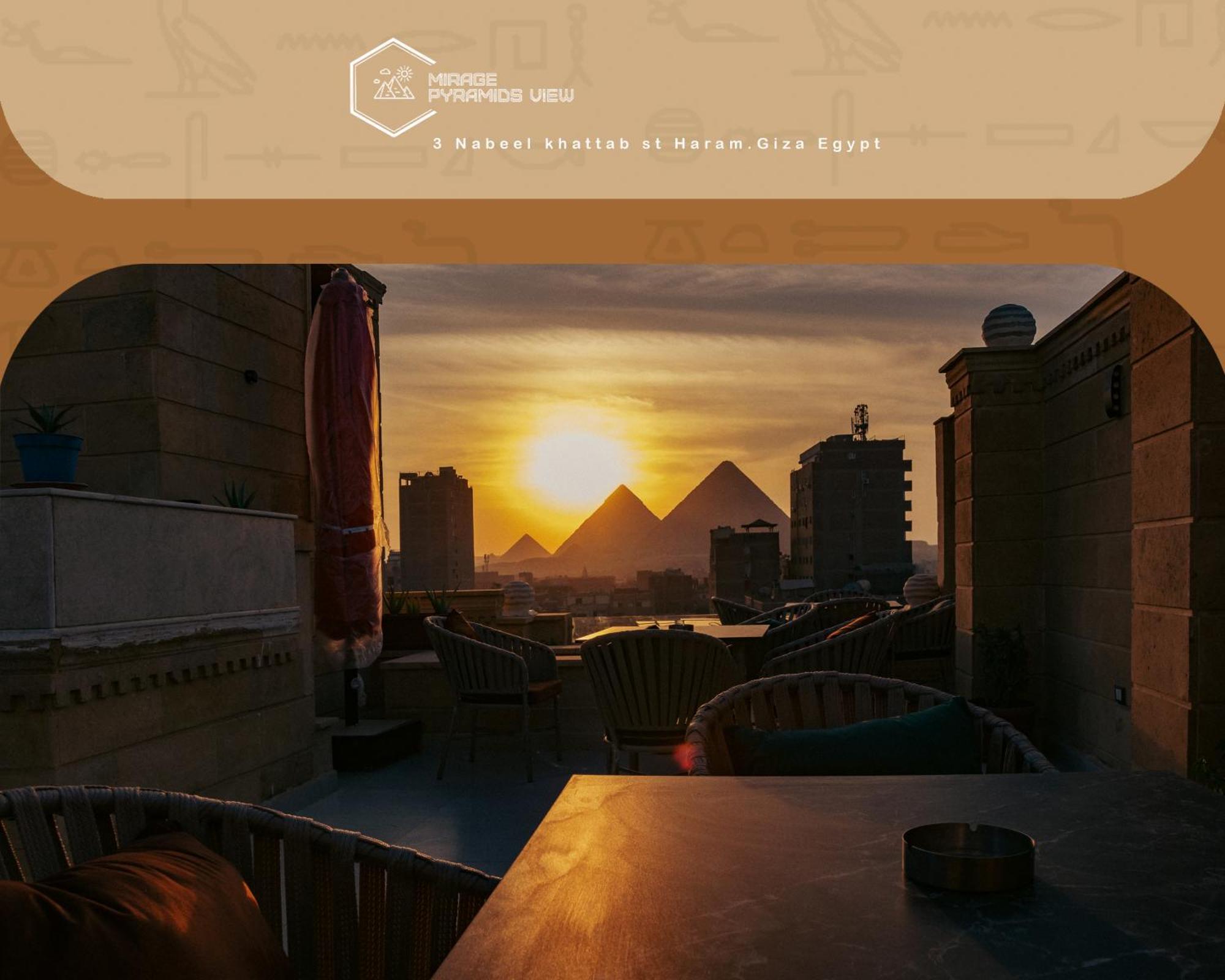 Mirage Pyramids View Hotel Nazlet el-Sîsi Εξωτερικό φωτογραφία