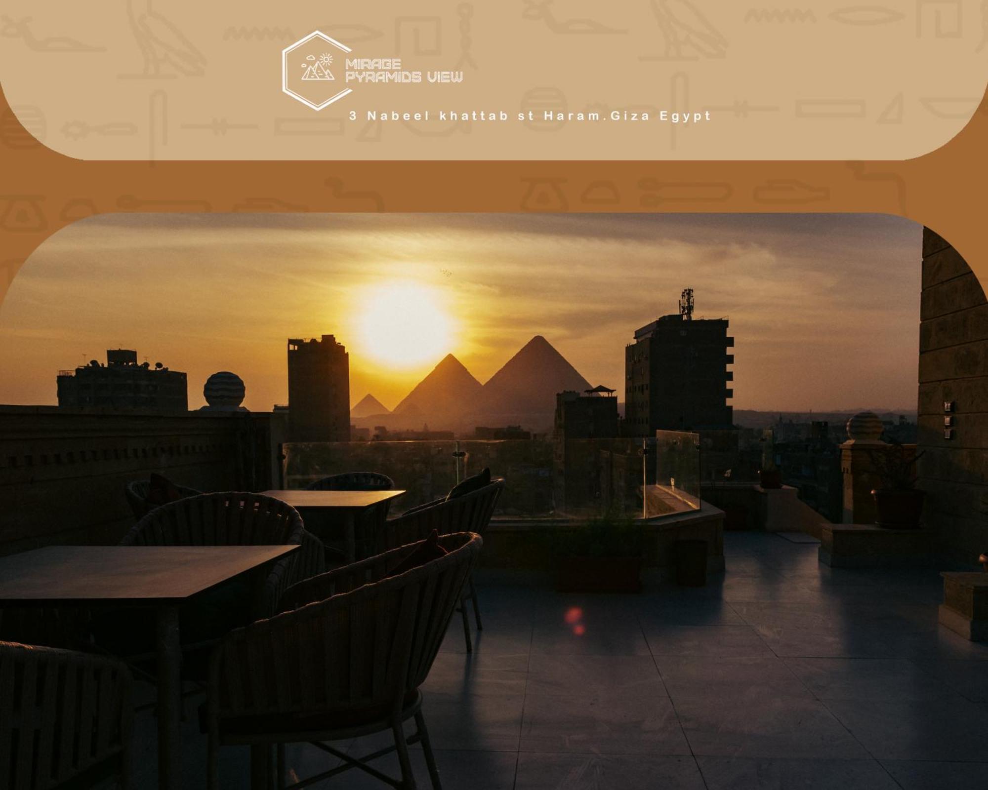Mirage Pyramids View Hotel Nazlet el-Sîsi Εξωτερικό φωτογραφία