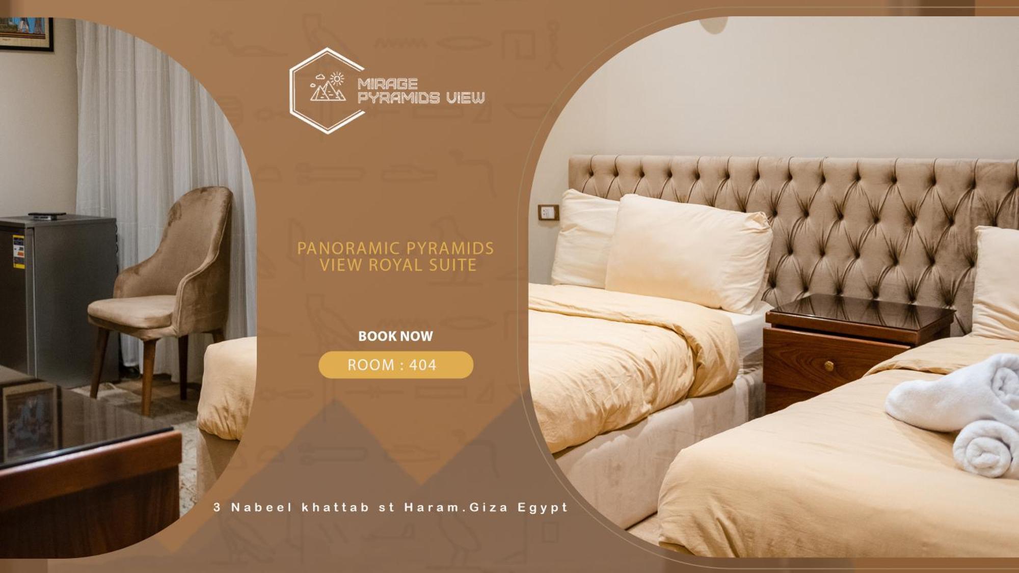 Mirage Pyramids View Hotel Nazlet el-Sîsi Εξωτερικό φωτογραφία