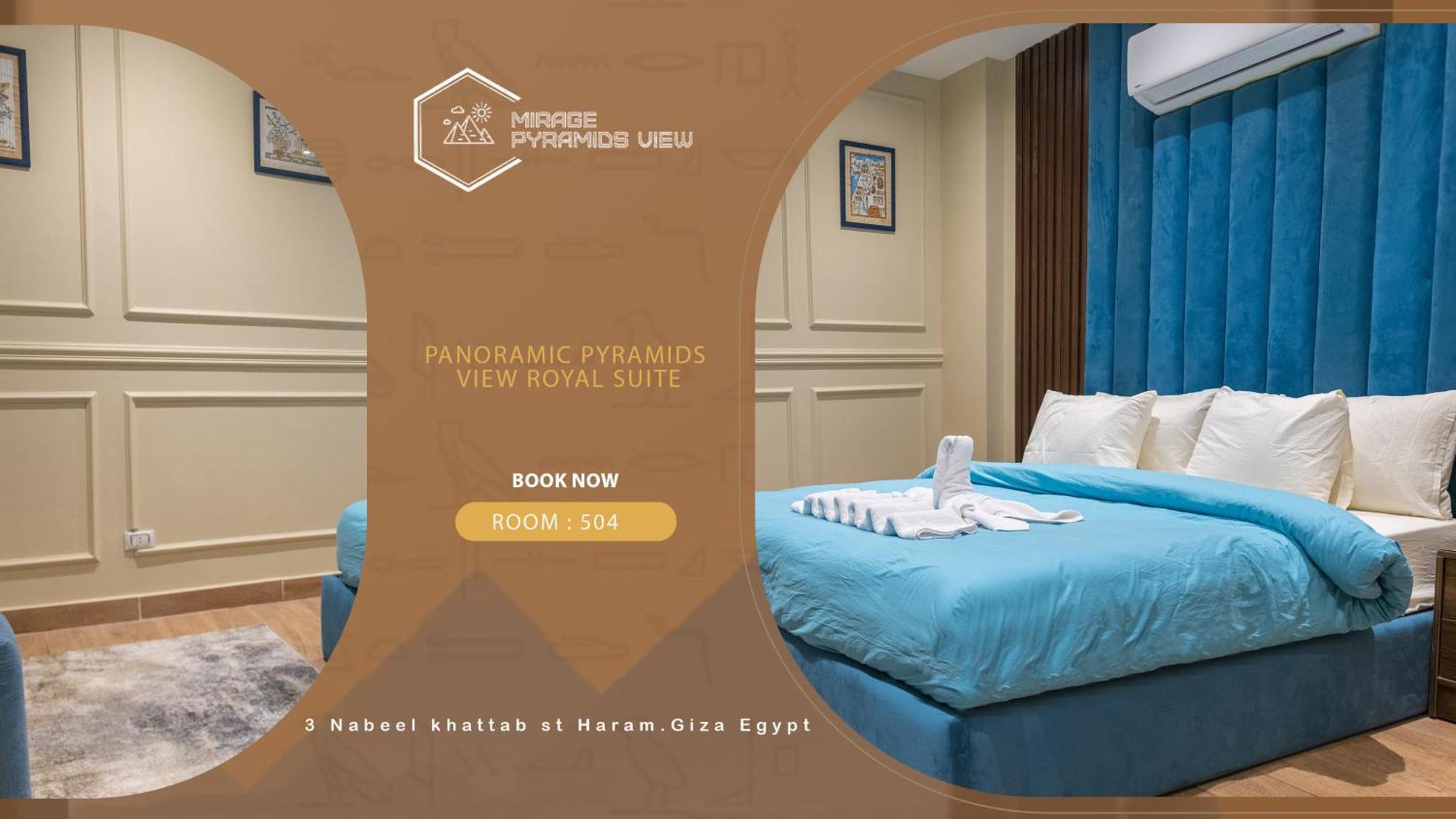Mirage Pyramids View Hotel Nazlet el-Sîsi Εξωτερικό φωτογραφία