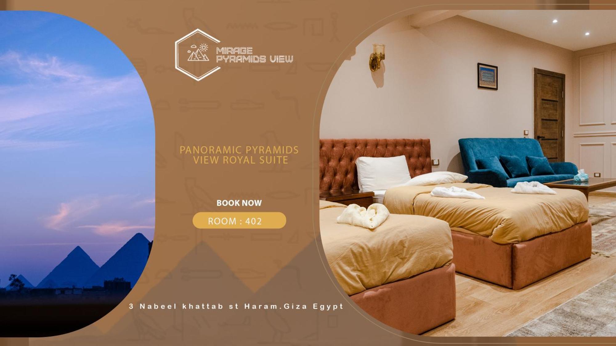 Mirage Pyramids View Hotel Nazlet el-Sîsi Εξωτερικό φωτογραφία